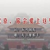 澳门今晚开特马+开奖结果183期